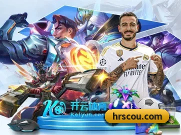 系统革新